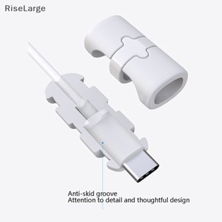 [RiseLarge] ใหม่ ตัวป้องกันสายเคเบิล Type C สาย Usb สําหรับ Android ตัวป้องกันสายชาร์จ