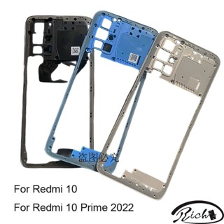 ใหม่ อะไหล่ซ่อมแซมกรอบกลาง ด้านหน้า ด้านหลัง สําหรับ Xiaomi Redmi Prime 10 2022