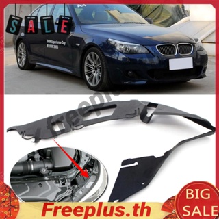 ปะเก็นซีลเลนส์ไฟหน้าซ้าย ขวา สําหรับ BMW E60 5 Series M5 04-10 [freeplus.th]