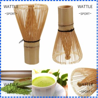 Wattle 80 ขอบ ผงชามัทฉะ ที่ตีแป้ง บ้าน ครัว ชุดน้ําชาญี่ปุ่น ชาเขียว เครื่องมือชงชามัทฉะ