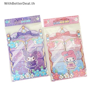 Better Kawali สติกเกอร์ ลายการ์ตูน Sanrio Kuromi น่ารัก เสียงเงียบ แฮนด์เมด DIY ของเล่นสําหรับเด็ก