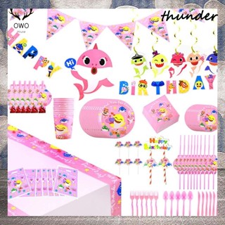 Thunder 【พร้อมส่ง】ผ้าปูโต๊ะ ลายฉลาม สีชมพู สําหรับตกแต่งปาร์ตี้วันเกิด