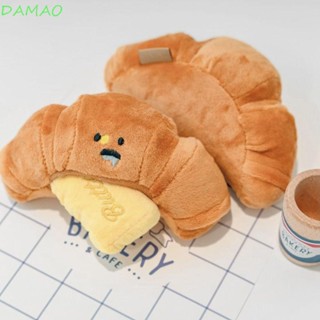 Damao ของเล่นตุ๊กตาสุนัขดมกลิ่น น่ารัก ซ่อนอาหารได้ แบบนิ่ม