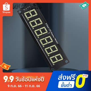 หลอดแสดงสถานะดิจิทัล LED 0.56 นิ้ว TM1637 0.56 นิ้ว 6 หลัก 7 ส่วน สําหรับ Arduino