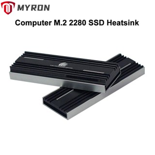 Myron SSD ฮีทซิงค์ระบายความร้อน NGFF สําหรับคอมพิวเตอร์