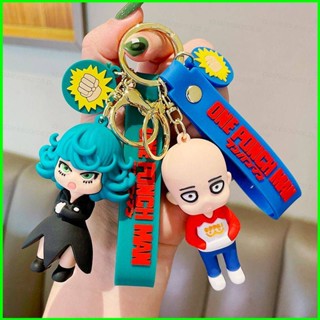 พวงกุญแจ จี้ตุ๊กตาฟิกเกอร์ One Punch Man PVC ของเล่นสําหรับเด็ก