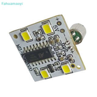 &lt;Fahuamaoyi&gt; บอร์ดวงจรควบคุมไฟกลางคืน LED DC5V PCBA ควบคุมด้วยเสียง