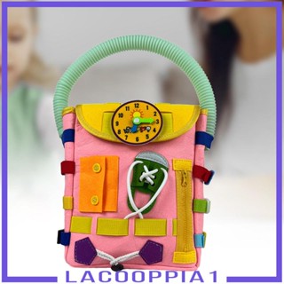 [Lacooppia1] กระเป๋าเป้ สะพายหลัง บอร์ดยุ่ง ของเล่นเสริมการเรียนรู้ สําหรับเด็กอายุ 1 2 3 4 ปี