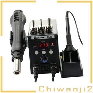 [Chiwanji2] เครื่องมือเชื่อมไฟฟ้า 60W ปรับอุณหภูมิได้ สําหรับซ่อมแซมโทรศัพท์ แล็ปท็อป DIY