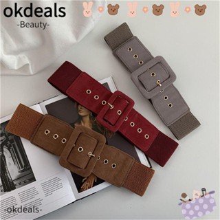 OKDEALS เข็มขัดแฟชั่น แบบกว้าง เอวยางยืด หรูหรา