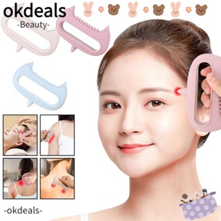 OKDEALS เครื่องนวดฝังเข็ม อเนกประสงค์ แบบพกพา