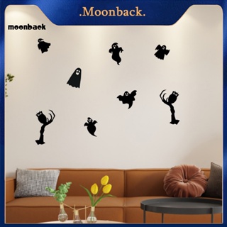 &lt;moonback&gt; สติกเกอร์ติดผนัง รูปค้างคาวผี 3d สําหรับตกแต่งบ้าน ปาร์ตี้ฮาโลวีน