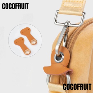 Cocofruit หัวเข็มขัดหนัง สีพื้น ป้องกันการขัดถู 1 คู่