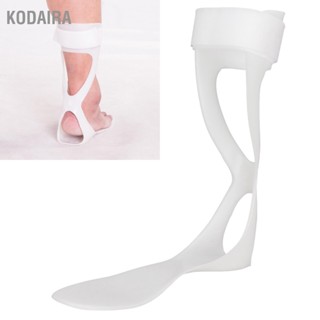 KODAIRA Drop Foot Corrector ข้อเท้าเท้า Orthosis Straightener AFO สนับสนุน Splint Ultra Slim Cuttable สำหรับ Therapy