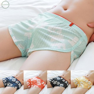 GORGEOUS~Mens Underwear Boxer Briefs Comfortable Ice Silk L-3XL Pajamas Shorts Print