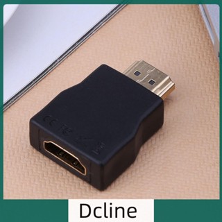 [Dcline.th] Hdv-hp01 ตัวป้องกันไฟกระชาก ESD HDMI ขนาดเล็ก แบบพกพา (สีดํา)