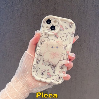 เคสโทรศัพท์มือถือ ลายแมวน้อยน่ารัก สีครีม สําหรับ OPPO A77s A17k A17 A57 A96 A95 A76 A78 A15 A12 A7 A16 A5s A54 A5 8 A74 A9 A5 A55 A53 A16E A31 A16K A52 A1k A3s Reno 8T 5 4f 6