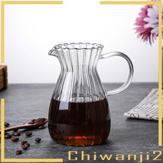 [Chiwanji2] หม้อกาแฟ แบบแก้วใส ใช้ซ้ําได้ สําหรับบ้าน ออฟฟิศ ห้องนั่งเล่น