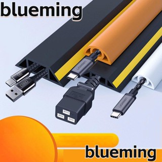 Blueming2 ฝาครอบสายไฟ มีกาวในตัว สําหรับสายไฟ