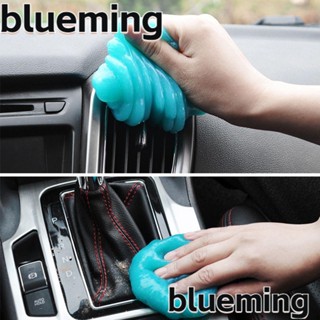 Blueming2 กาวเมจิก นุ่ม เหนียว น่ารัก สีฟ้า แป้นพิมพ์ ผงกําจัดฝุ่น