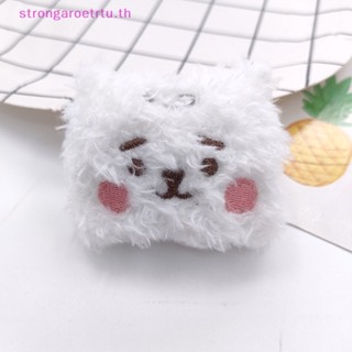 Strongaroetrtu พวงกุญแจ จี้ตุ๊กตาการ์ตูนอะนิเมะ Kawaii น่ารัก DIY สําหรับตกแต่งผม ของขวัญวันเกิด