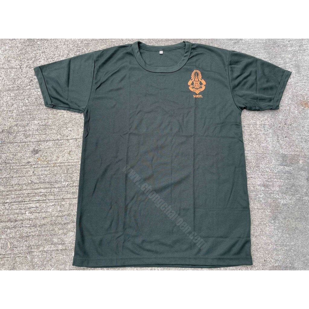 เสื้อยึด เขียว รด ทหาร เนื้อผ้านุ่ม แห้งเร็ว