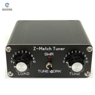 เสาอากาศจูนเนอร์ พลาสติก โลหะ คุณภาพสูง QRP Z-Match 3-28 MHz