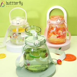 Buttterfly ขวดน้ํา กาต้มน้ํา กีฬา กลางแจ้ง เดินทาง กาต้มน้ํา 1300 มล.