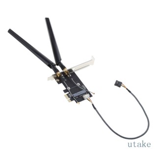 Utakee อะแดปเตอร์ PCI-Express เป็น PCIE X1 ขนาดเล็ก ติดตั้งง่าย ไม่ต้องใช้ไดรเวอร์