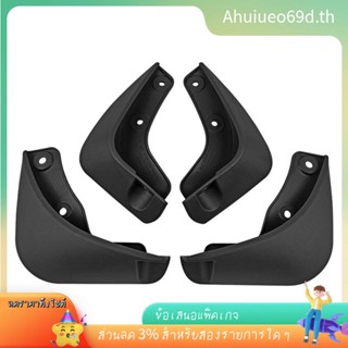 [พร้อมส่ง] บังโคลนรถยนต์ อุปกรณ์เสริม สําหรับ Kia Picanto 2011-2018 4 ชิ้น