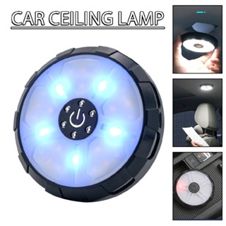 Car Interior LED Vehicle Dome Roof Ceiling Reading Trunk Light Lamp USB