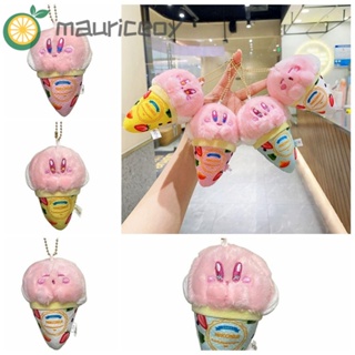 Mauriceoya พวงกุญแจ จี้ตุ๊กตาการ์ตูนไอศกรีม Kirby Cone Kirby น่ารัก สีชมพู ของเล่นสําหรับเด็ก