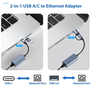 &lt;spemall&gt; ตัวแปลงอีเธอร์เน็ต ความเร็วสูง Type C เป็นอีเธอร์เน็ต Usb 3.0 สําหรับส่งข้อมูลที่เสถียร ปลั๊กแอนด์เพลย์