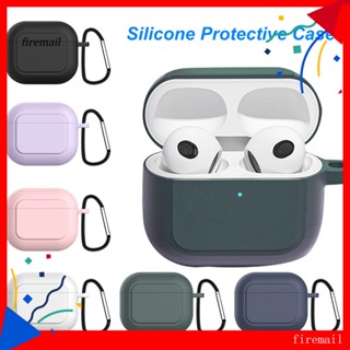 [FM] เคสหูฟังบลูทูธ ซิลิโคนนิ่ม กันฝุ่น กันตก สําหรับ AirPods 3