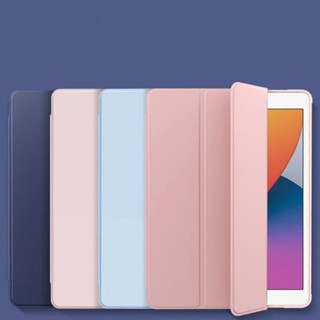 เคสหนัง PU แบบพับได้ สําหรับ IPad 7th 8th 9th Gen 10.2 นิ้ว 2021 2020 2019 IPad 10th Gen 10.9 นิ้ว 2022