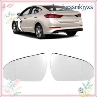 เลนส์กระจกมองหลังรถยนต์ แบบสะท้อนแสง สําหรับ Hyundai Elantra 2015-2017 87611F2010 87621F2010