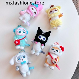 Mxfashione หมอนตุ๊กตานุ่ม รูปการ์ตูนแมวมายเมโลดี้ Cinnamoroll Kuromi Kuromi ผ้าฝ้าย PP ของขวัญ ของเล่นสําหรับเด็ก