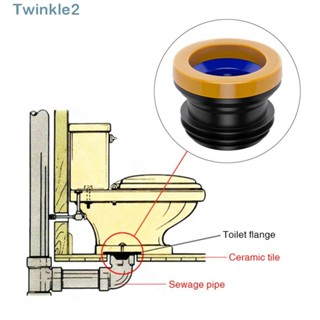 Twinkle ชุดแหวนซีลโถสุขภัณฑ์ กันรั่วซึม กันกลิ่น แบบเปลี่ยน สําหรับซ่อมแซมห้องน้ํา