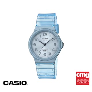 CASIO นาฬิกาข้อมือ CASIO รุ่น MQ-24S-2BDF วัสดุเรซิ่น สีฟ้า