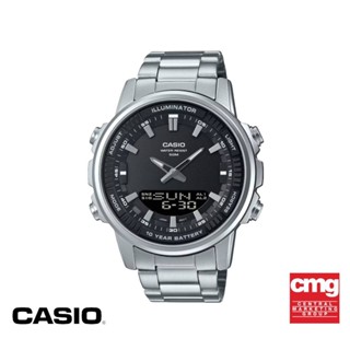 CASIO นาฬิกาข้อมือ CASIO รุ่น AMW-880D-1AVDF วัสดุสเตนเลสสตีล สีดำ