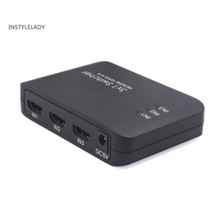 Instylelady ตัวแยกสวิตช์เอาท์พุต HDMI 20 ความละเอียดสูง 3 อินพุต 1 รองรับ 4K 60Hz