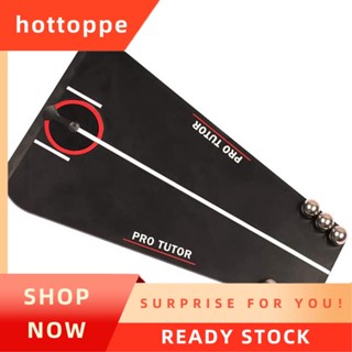 【hottoppe】พัตเตอร์พัตกอล์ฟ พร้อมกล่องซิปฟรี อุปกรณ์ช่วยฝึกพัตกอล์ฟ ในร่ม กลางแจ้ง