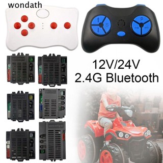 Wonda รีโมตคอนโทรล ตัวรับสัญญาณสตาร์ท พลาสติก บลูทูธ 12V 24V 2.4G สําหรับรถบังคับเด็ก Weelye RX42 RX57 FCC