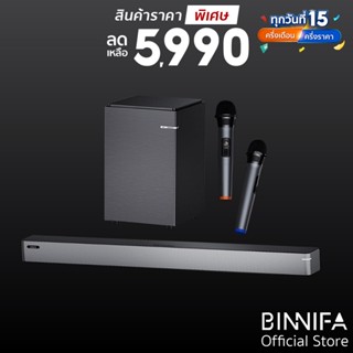 [ราคาพิเศษ 5990บ.] BINNIFA Play 7D ซาวด์บาร์ ระบบเสียง Guided Acoustics Bluetooth 5.0 -1Y