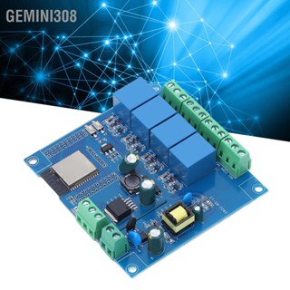 Gemini308 ESP32 บอร์ดพัฒนา WiFi บลูทูธ 4 ทิศทางโมดูลรีเลย์บอร์ดพัฒนาไร้สายแบบตั้งโปรแกรมได้