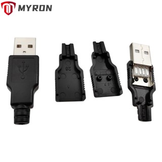 Myron ซ็อกเก็ต USB ตัวผู้ พร้อมปลั๊ก USB Type A สีดํา ตัวเชื่อมต่อ USB ตัวเชื่อมต่อ DIY ตัวเชื่อมต่อพลาสติก Type A พร้อมฝาปิด