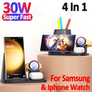 แท่นชาร์จไร้สาย 4 In 1 30W ชาร์จเร็ว สําหรับ iPhone 14 13 IWatch Samsung S22 S21 Galaxy Watch 6 5 4 3 Airpods Pro