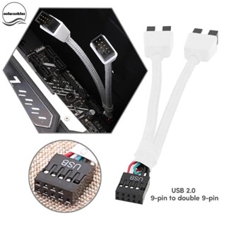 Ooh สายเคเบิลแยกข้อมูล Mini USB 9Pin USB 2 0 9 Pin 15 ซม.