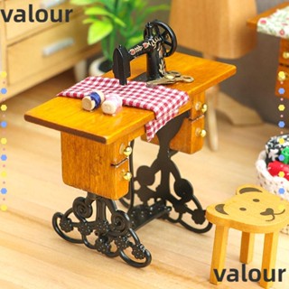 Valour โต๊ะน้ําชาไม้ 8 แบบ DIY ของเล่น ของขวัญ สําหรับตกแต่งบ้านตุ๊กตา