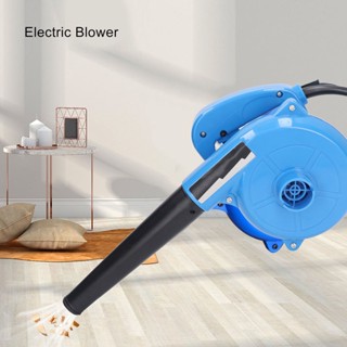 Gardening House เครื่องเป่าลมไฟฟ้า 750W 2 in 1 เครื่องเป่าลม Leaf Blower สูญญากาศสำหรับรถสนามหญ้า Patio Jobsite YARD EU Plug 220 ถึง 240V